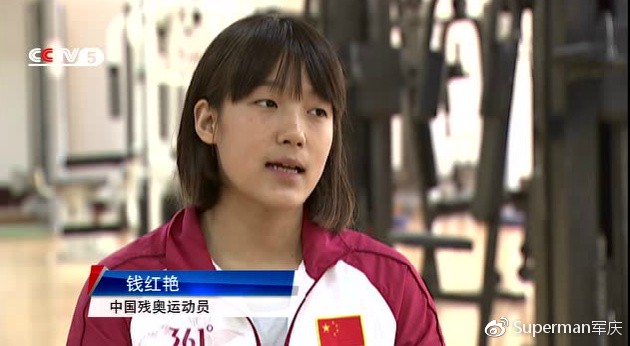 篮球体能训练计划模板大学生_1