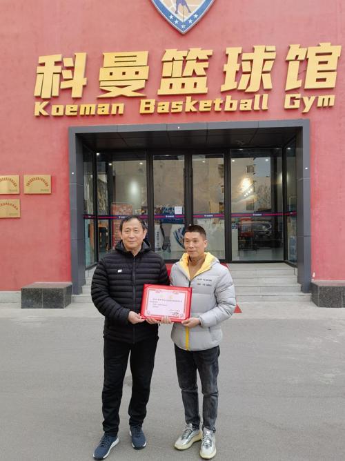 篮球训练课内容安排怎么写_1